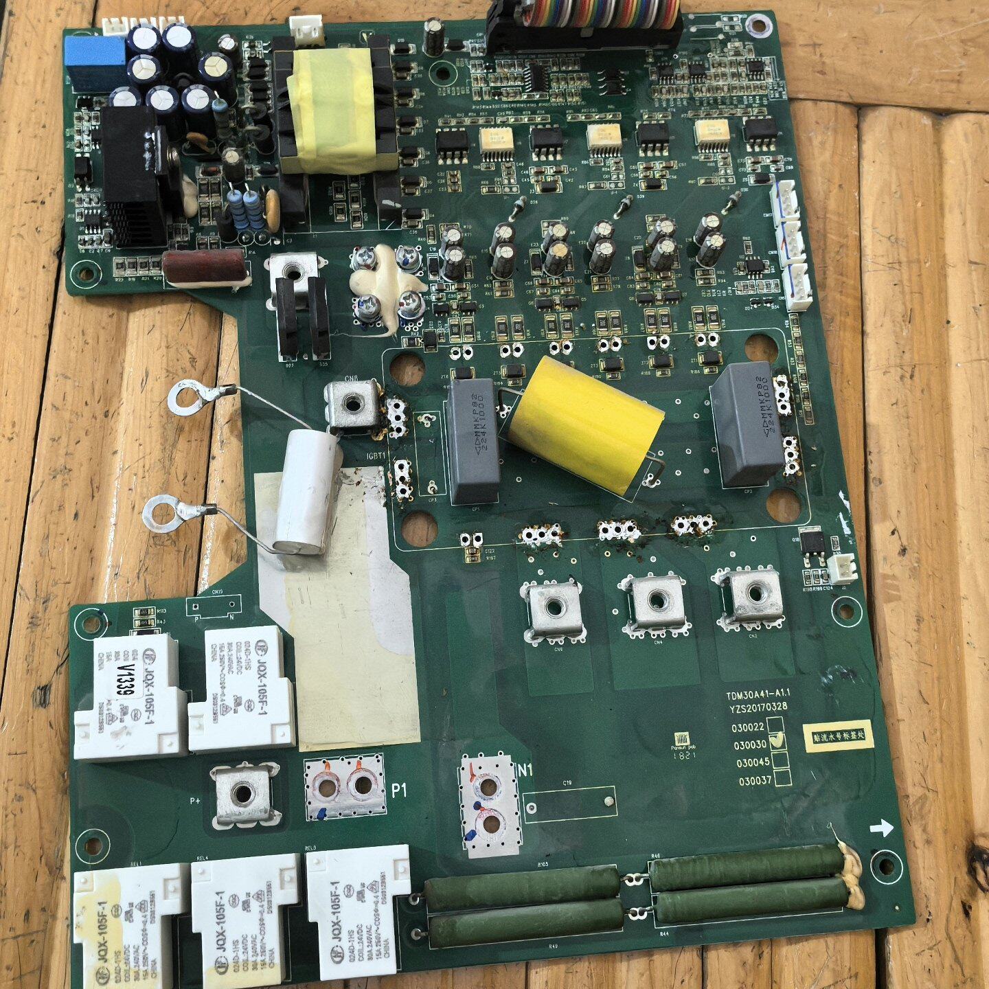 议价伟创变频器驱动板TDM30A41-A1.1 详见下图可维修图片