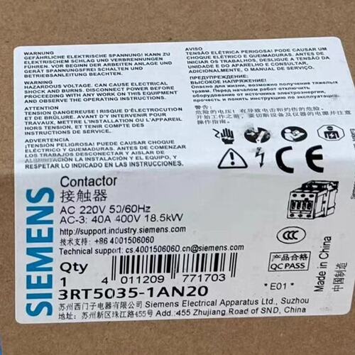 议价3RT5035-1AL20 正品可维修