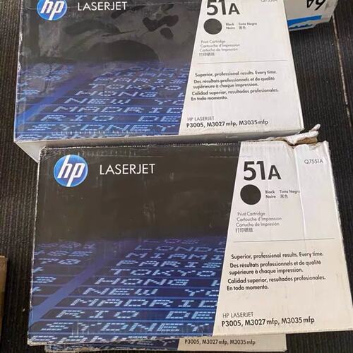 议价惠普（HP）LaserJet Q7551A 黑色硒鼓 51A可维修