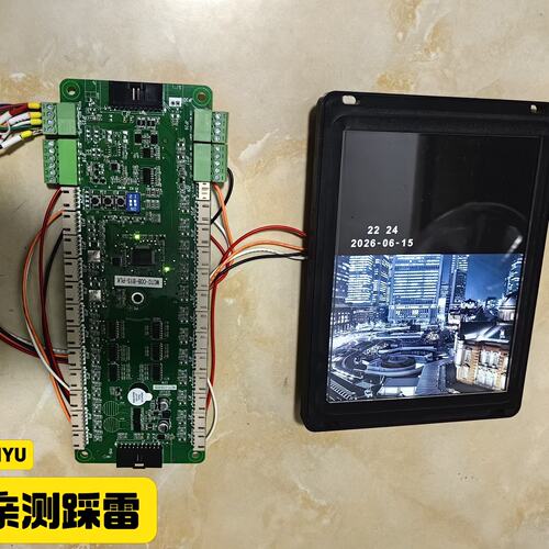 议价电梯件，默纳克图片机MCTC-HCB-T648S，带主板可维修