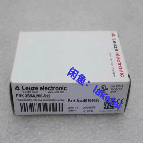 议价PRK 3B/66,200-S12 Leuze劳易可维修