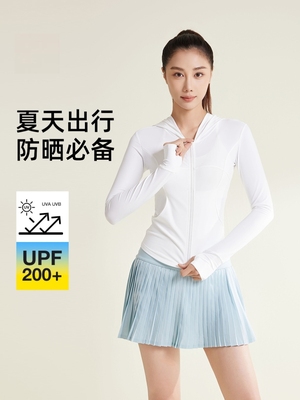 新款UPF50+轻薄防晒衣女速干透气防紫外线冰感连帽防晒服
