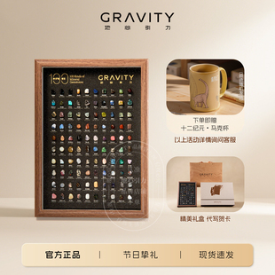 地心引力矿石标本天然原石水晶100种矿物相框生日新年礼物摆件