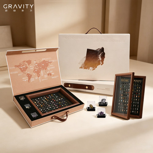 gravity地心引力矿石标本相框