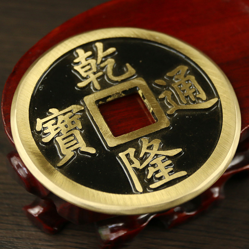 铜钱刮痧板铜颈部背部腿部头部按摩板疏通全身通用家用美容疏通