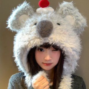 可爱考拉毛绒帽子围巾一体女生冬季加绒保暖毛茸茸防寒护耳雷锋帽