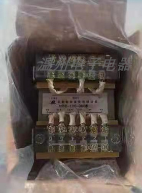 HRB-100-004(A)控制变压器华荣科技矿用开关电气380v 660v 36V
