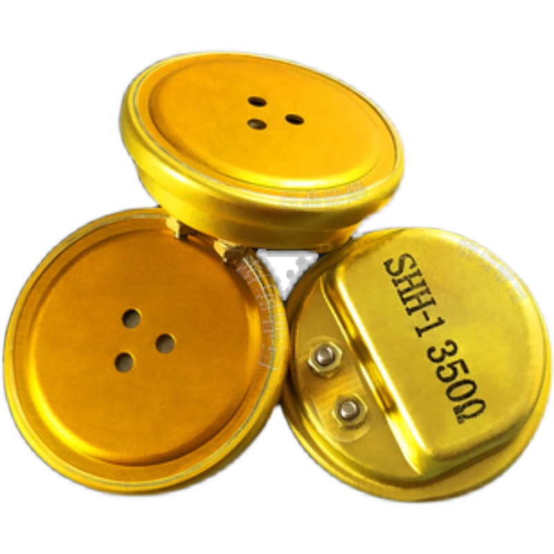 SHH-1舌簧耳机 舌簧喇叭矿石收音机用高阻耳机350欧姆 送话器