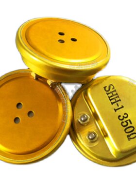 SHH-1舌簧耳机 舌簧喇叭矿石收音机用高阻耳机350欧姆 送话器