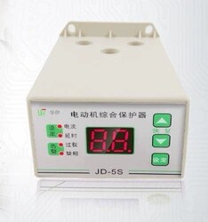 热继电器缺相华伊过载保护JD-5S