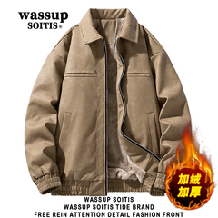 WASSUP翻领皮衣外套男冬季加绒加厚保暖棒球服高级感痞帅机车夹克