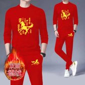 大红色本命年套装 保暖两件套 冬季 男2026属马喜庆鸿运秋衣秋裤 男装