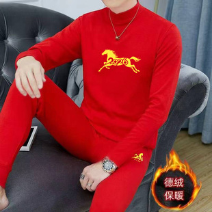 2026马年喜庆鸿运秋衣秋裤 冬季 女士保暖两件套 套装 红色本命年男士