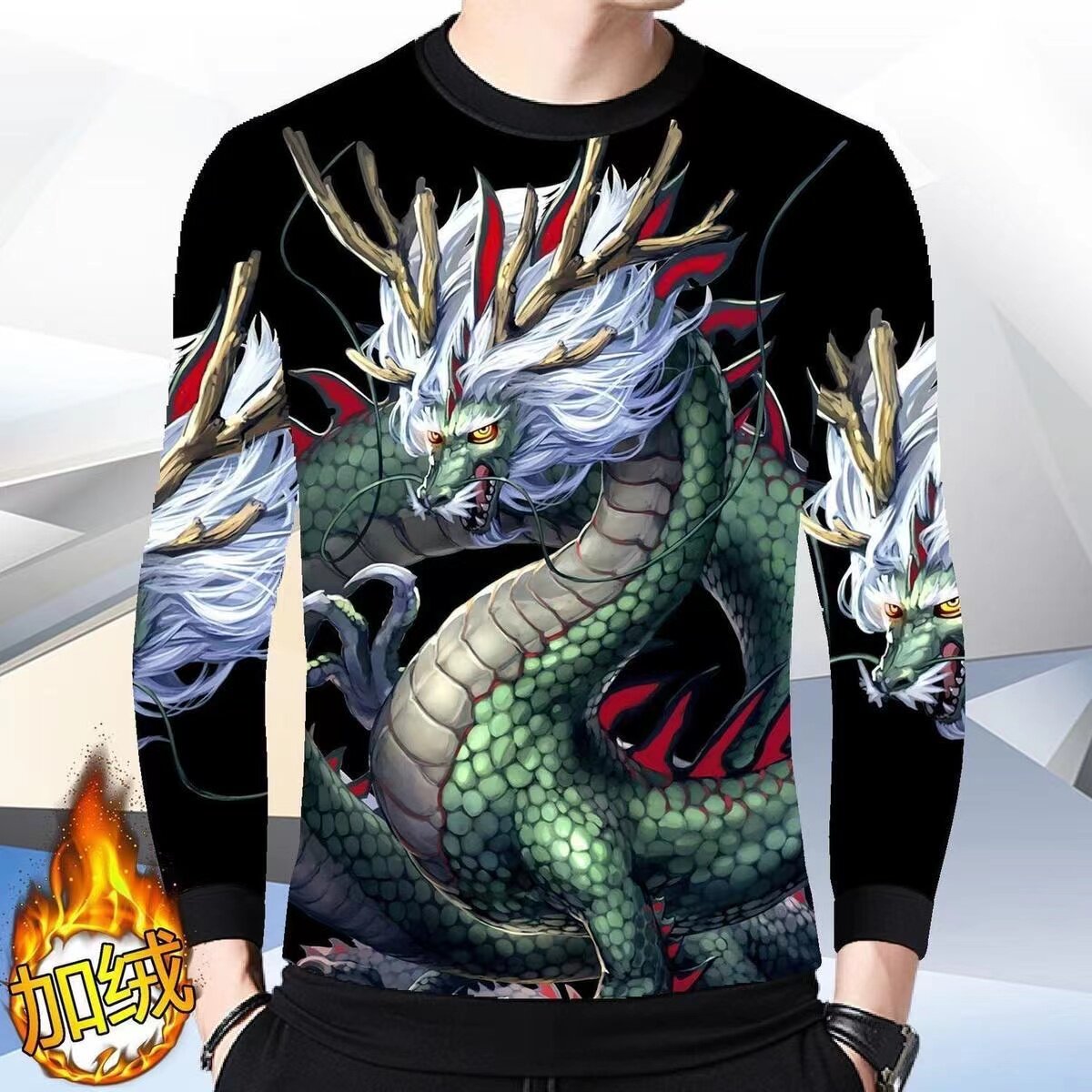 圆领卫衣男潮ins秋冬新款韩版宽松长袖T恤男装加绒加厚套头打底衫