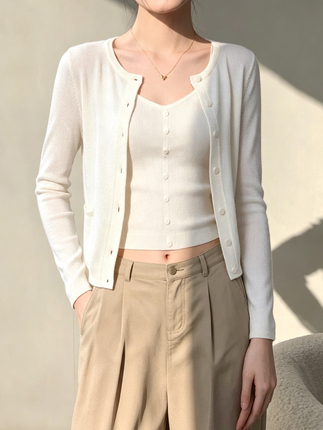 White Straight-Shoulder Long-Sleeved Knitted Cardigan Jacket for Women Early Autumn Slim Fit Camisole Sleeveless Top Two-Piece Set
