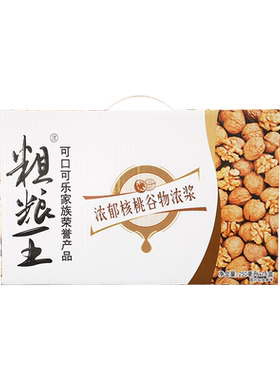 粗粮王代餐饮料浓郁核桃谷物浓浆