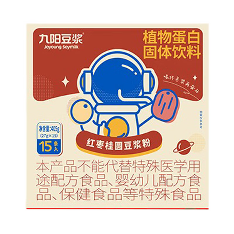 九阳豆浆桂圆红枣豆浆粉低甜冲泡