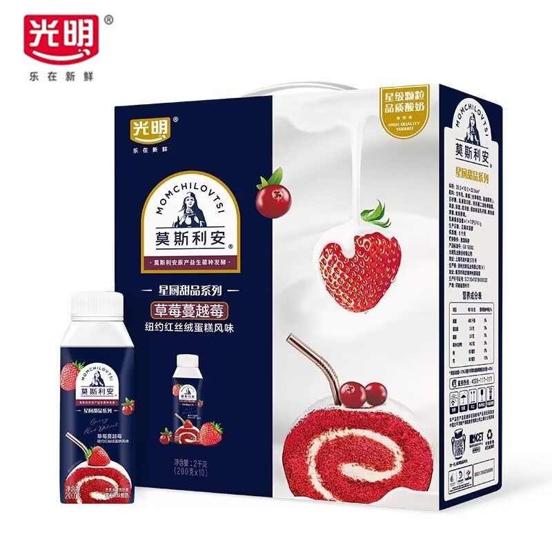 光明草莓蔓越莓果粒酸奶莫斯利安