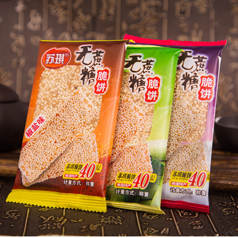 苏琪不添加蔗糖芝麻糕点薄脆饼