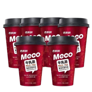 1月新货光明A2酪蛋白纯牛奶礼盒营养儿童早餐奶好奶源125ml*16盒