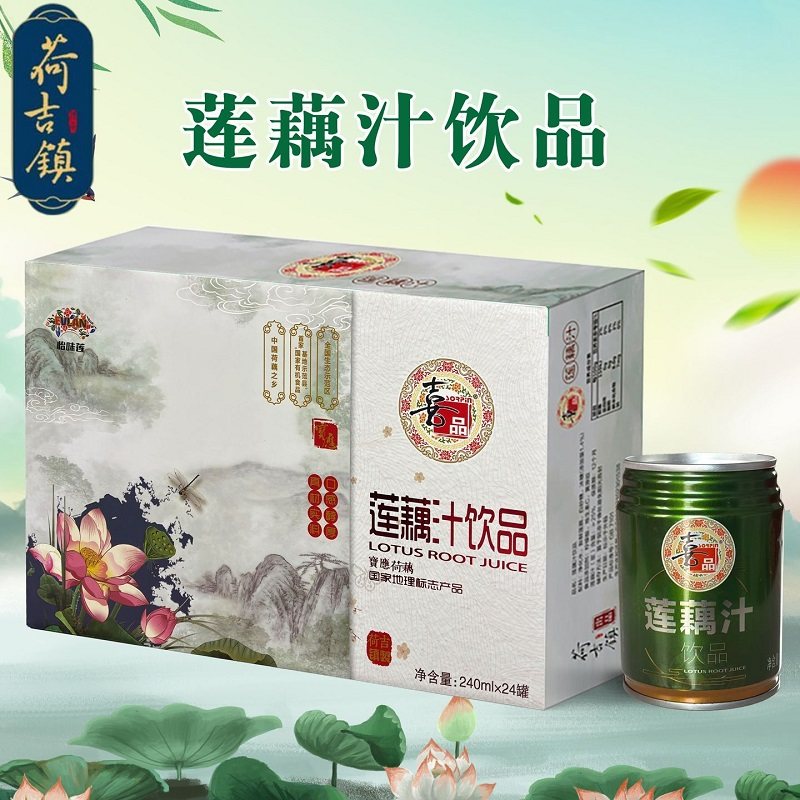 怡味莲扬州特产绿色240ml藕汁图片