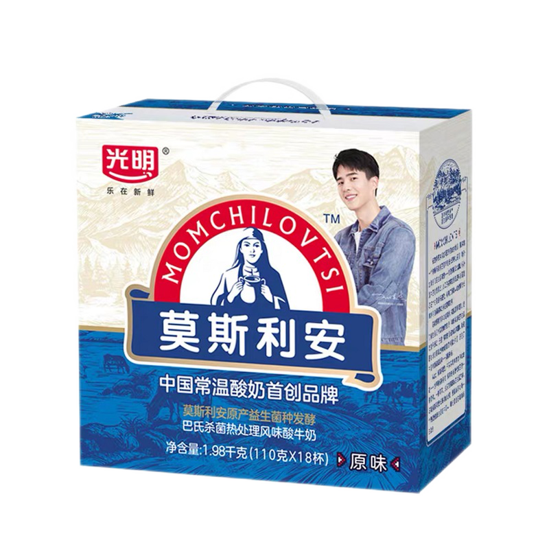 光明莫斯利安原味酸奶早餐常温