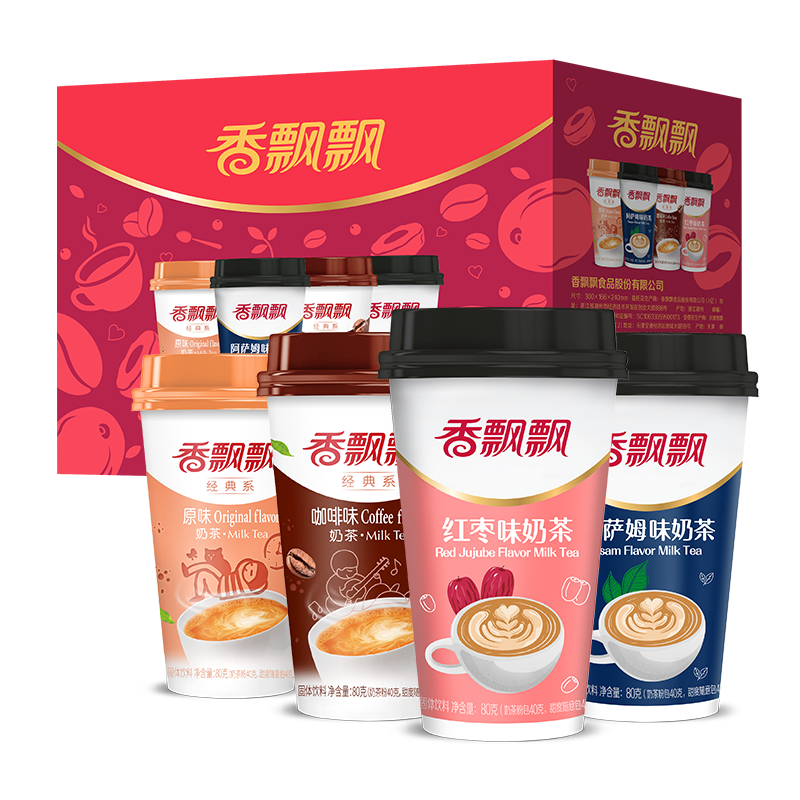 6月新货光明有机高钙低脂纯牛奶常温营养早餐奶200ml*20盒整箱装