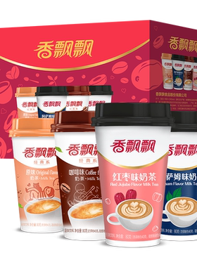 6月新货光明有机高钙低脂纯牛奶常温营养早餐奶200ml*20盒整箱装