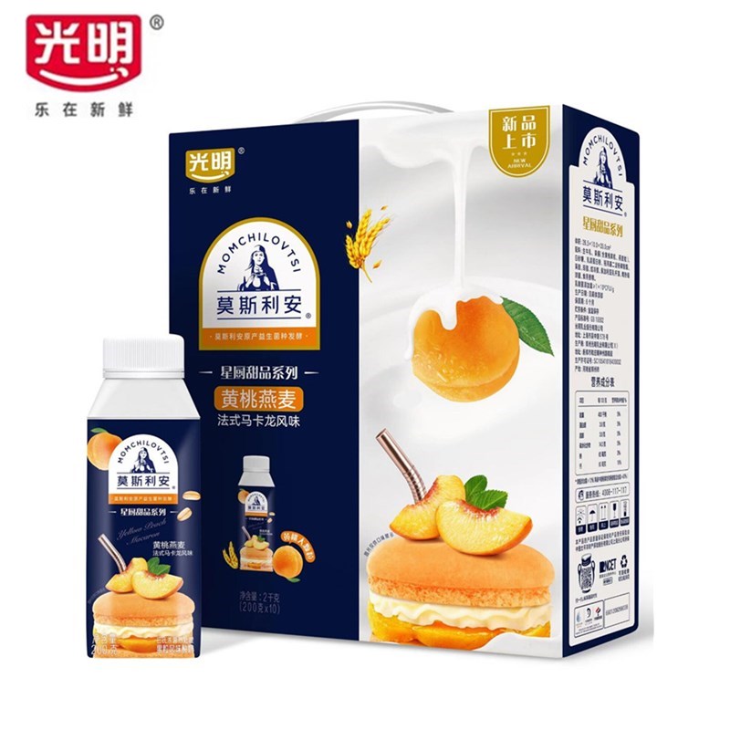 光明莫斯利安甄选果粒酸牛奶白桃大福日式和果子风味200g*10盒/提
