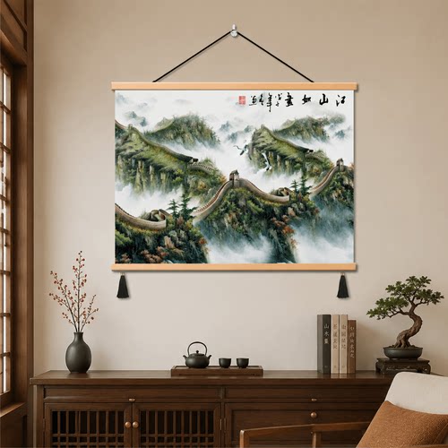 新款轻奢新中式长城山水画江山如画客厅餐厅玄关办公室装饰挂画