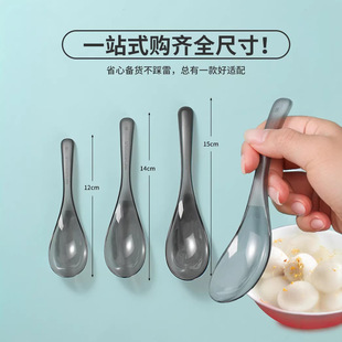 100支一次性勺子立包装 塑料冰粉勺子甜冰淇淋烧仙草外卖