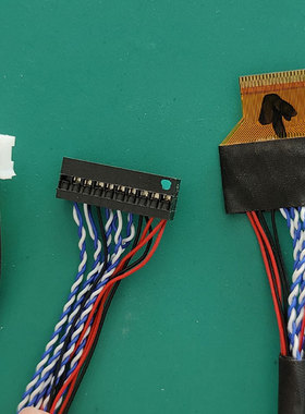 LTL101AL06/03三星10.1寸45pin液晶屏配驱动板配套屏线