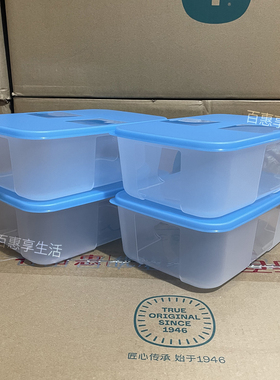 特百惠1.7L冷冻保鲜盒大容量长方形塑料速冻盒冰箱鱼肉密封收纳盒