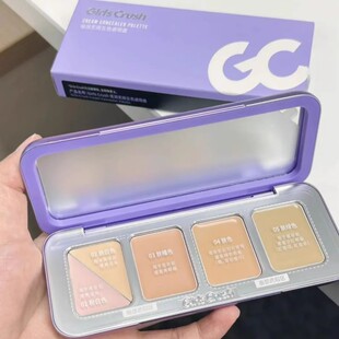 GirlsCrush/gc全能五色遮瑕盘遮瑕膏遮斑点黑眼圈提亮泪沟法令纹