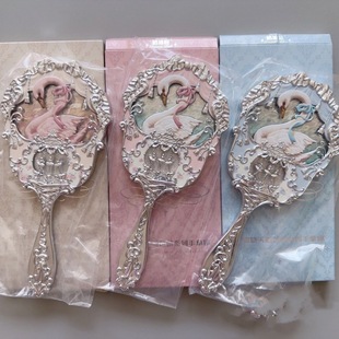 花知晓小天使天鹅芭蕾手拿镜腮红刷点刷发夹粉扑周边手持镜子礼盒