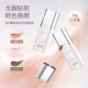 ZFC眼部转色遮瑕液轻薄服帖持妆遮盖斑点泪沟痘印脸部黑眼圈眼纹