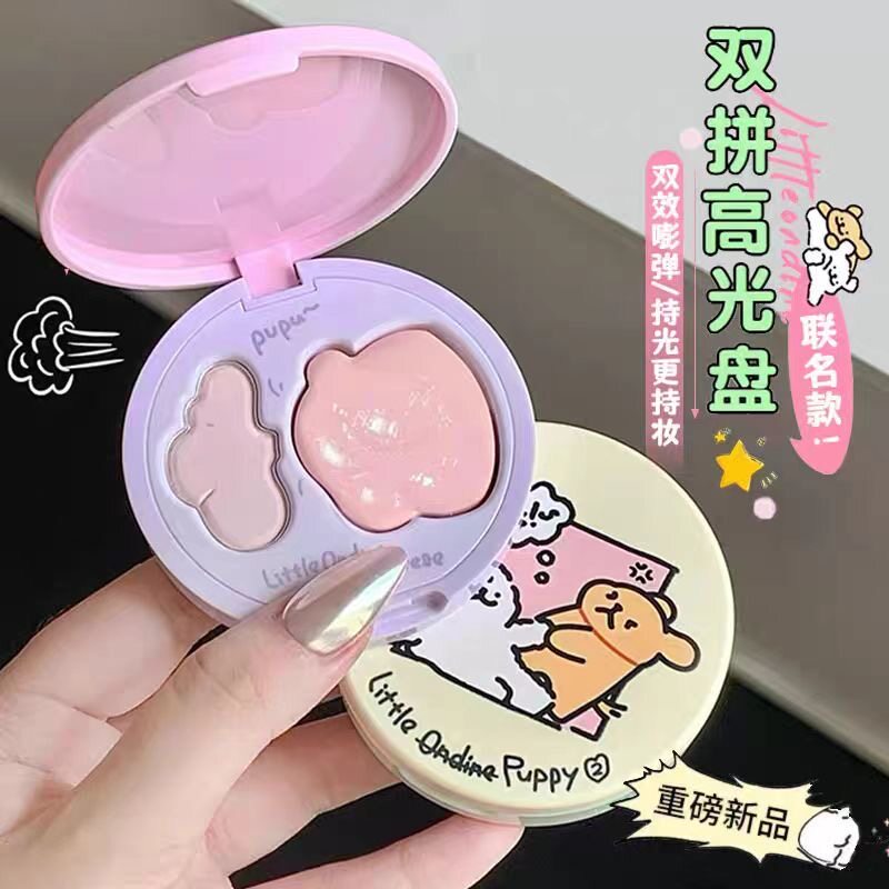 小奥汀线条小狗高光盘脸部提亮面部凹陷修容盘哑光一体膏发光嫩粉
