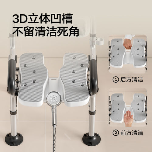 家用浴室老人洗澡凳防滑带扶手可折叠孕妇残疾人安全洗浴座椅