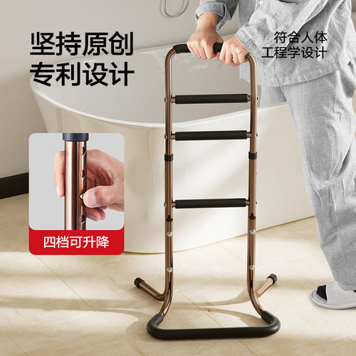 老人移动助力起身助行器免打孔四档升降太空铝浴室防滑起身辅助器