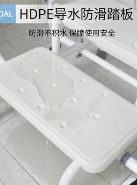 亚马逊电商爆款床边扶手两步脚踏凳病房药房可调沙发扶手脚蹬