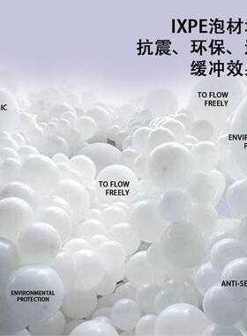成人护头帽子老人防护防撞手术中老年防摔头安全帽头盔冬季神器