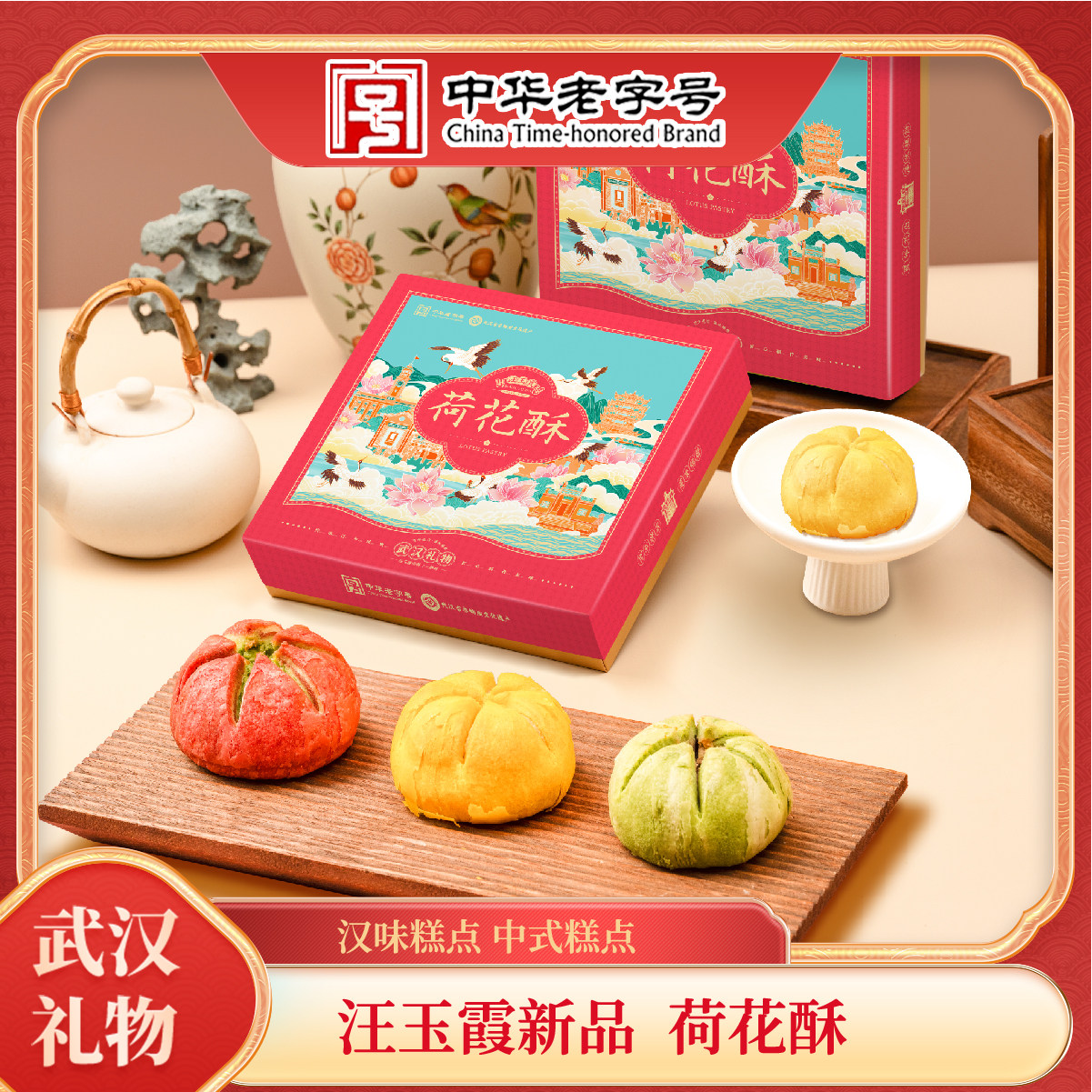 �ۻ��㣺�ɻ������540����9ö ����ϼ�������人���������ζ���ɻ�����������540��9ö