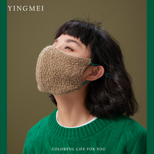 秋冬 保暖口罩女高颜值2025新款 盈妹限定温暖 圈圈毛防风防寒冬季