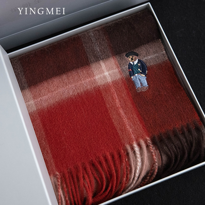 盈妹英伦庆典丨圣诞羊毛刺绣小熊围巾女冬季红色格子围脖2025新款,服饰配件/皮带/帽子/围巾,围巾/丝巾/披肩,淘宝优惠券,粉丝福利购,淘宝优惠卷