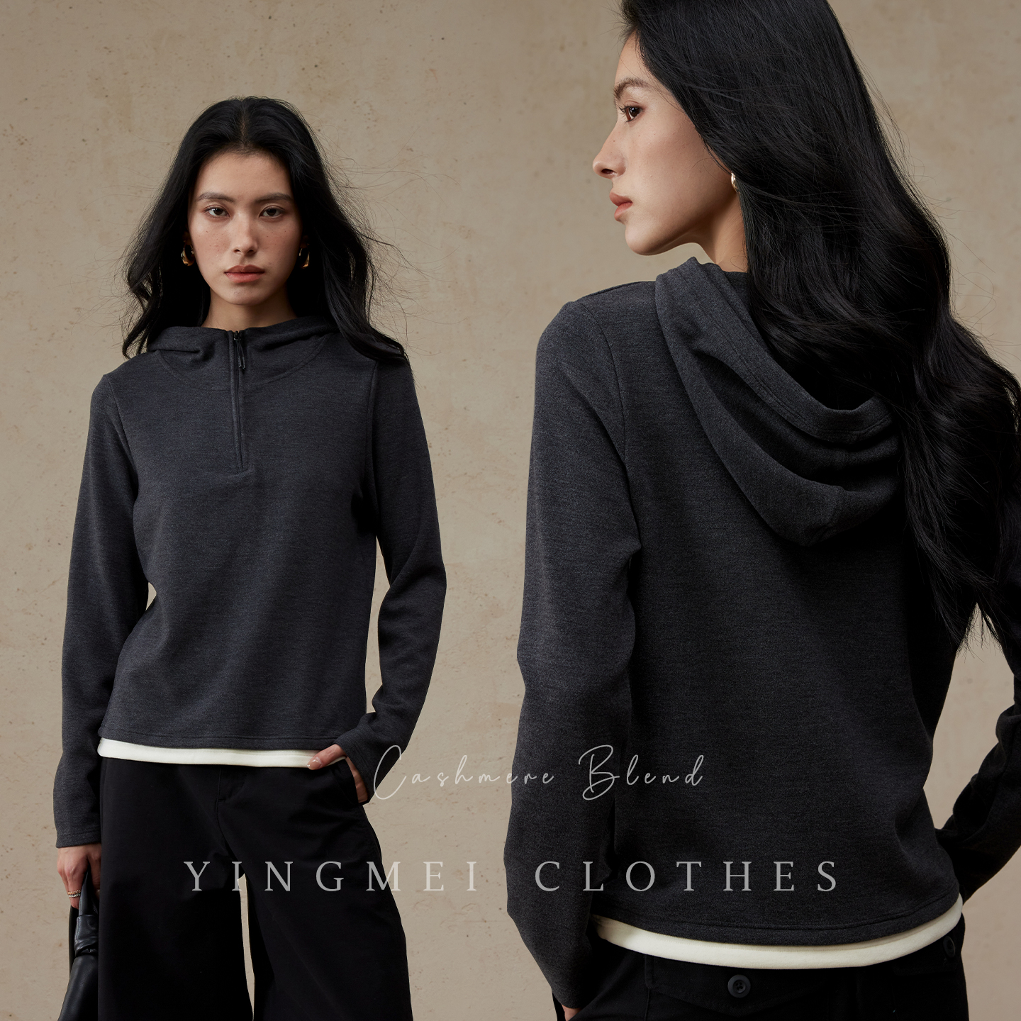 盈妹简约中性风保暖修身卫衣新款