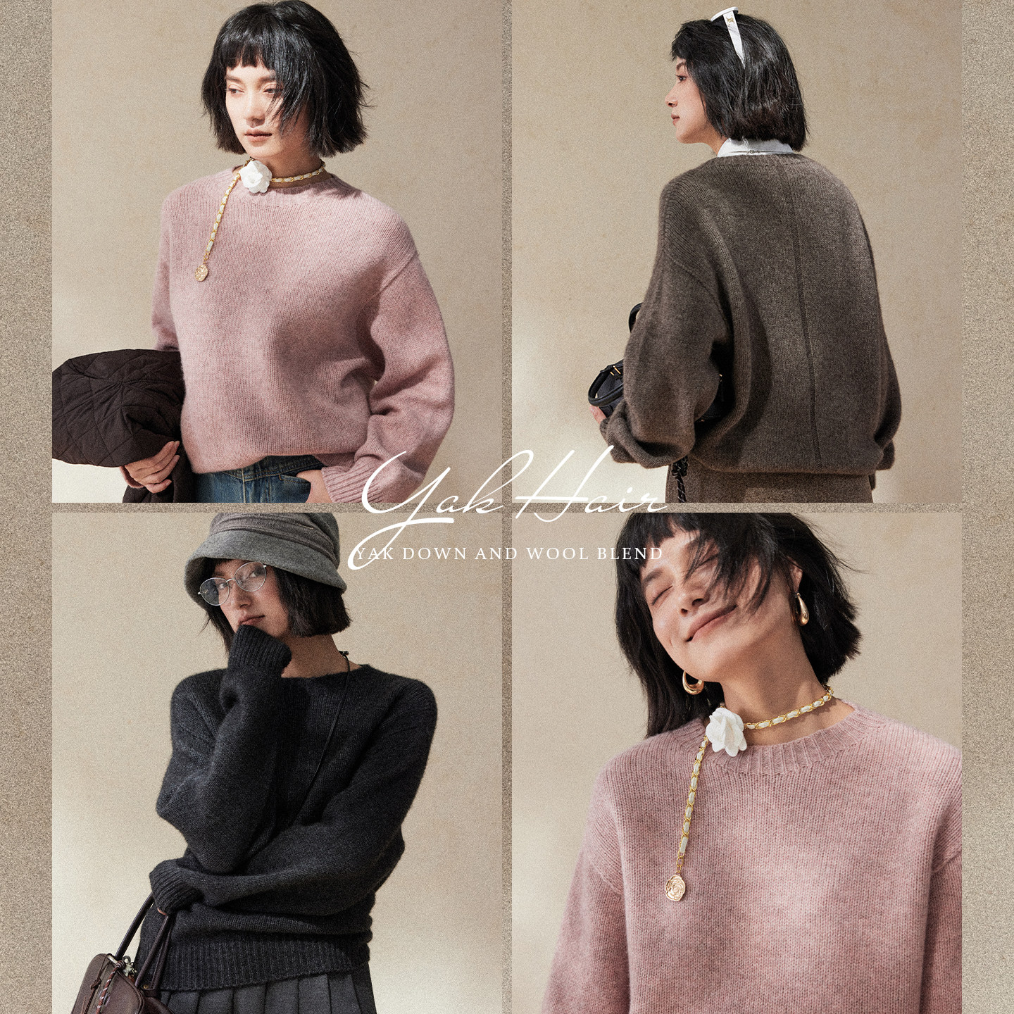 盈妹绒绒橡皮粉丨基础款纯色牦牛绒羊毛混纺毛衣针织衫女冬高级感