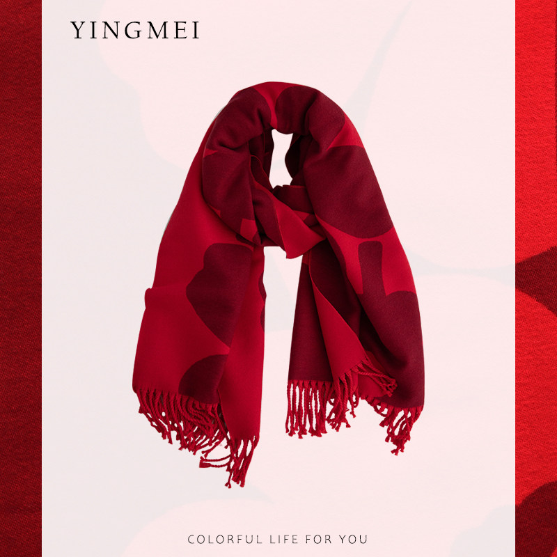 盈妹简约花卉丨知性风双面加厚围巾毛毯式披肩秋冬季女空调房外搭,服饰配件/皮带/帽子/围巾,围巾/丝巾/披肩,淘宝优惠券,粉丝福利购,淘宝优惠卷