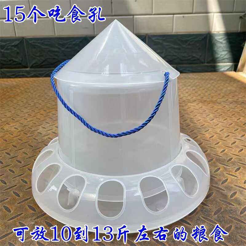 鸽子食槽自动喂食器带盖
