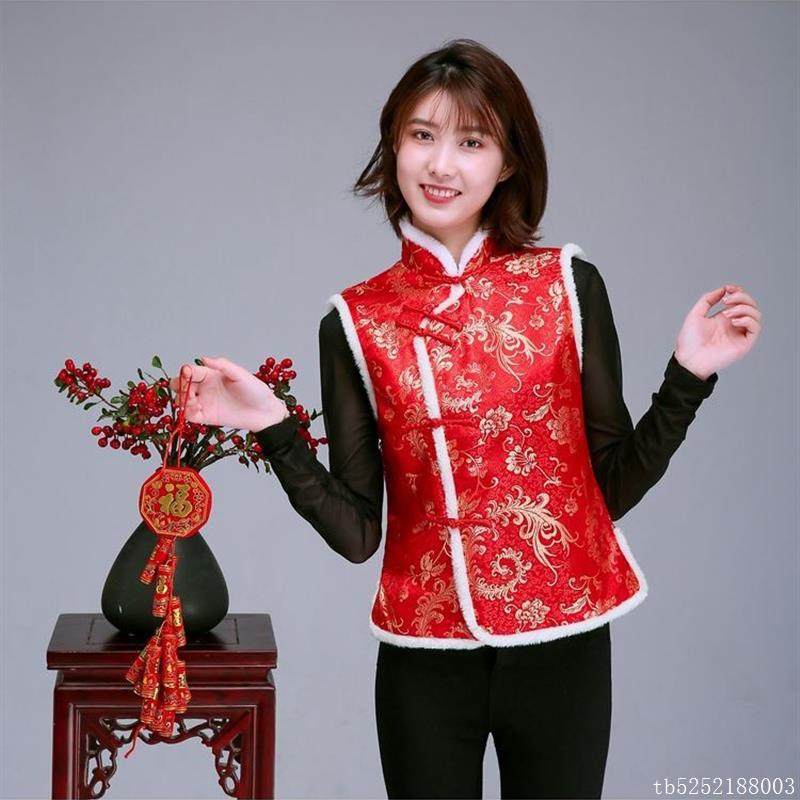 元旦新年唐装马甲夹男女