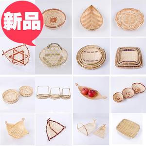 竹编豆腐板手工编织小竹篮摆盘水果盘子竹篓圆簸i箕筛子装饰竹制